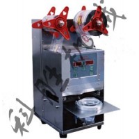 衡水科胜奶茶自动封口机|柠檬水封口机|河北封口机