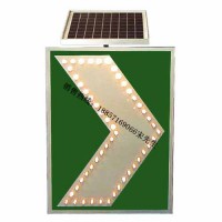 太阳能诱导标志牌 单箭头诱导标志交通设施厂家