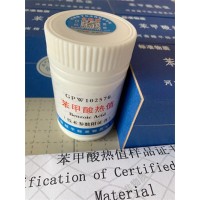 量热仪 维修量热仪 维修全自动量热仪 量热仪配件