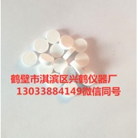 北京标准物质苯甲酸热值苯甲酸片