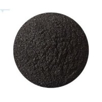 高薪聘超细碳化硼技术人员