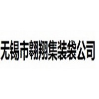 无锡市翱翔集装袋公司