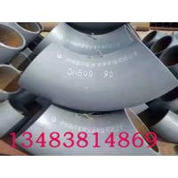 盐山又新增一项双金属耐磨弯头新产品