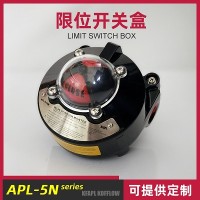 APL-510N限位开关 电气接口NPT3/4回信器 阀位变送器 带支架