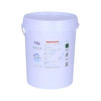 LT-Ⅸ硬脂酸锌专用清洗液