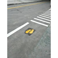 常熟厂区人行道划线标准