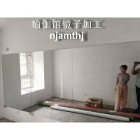 南京健身房镜子供应商
